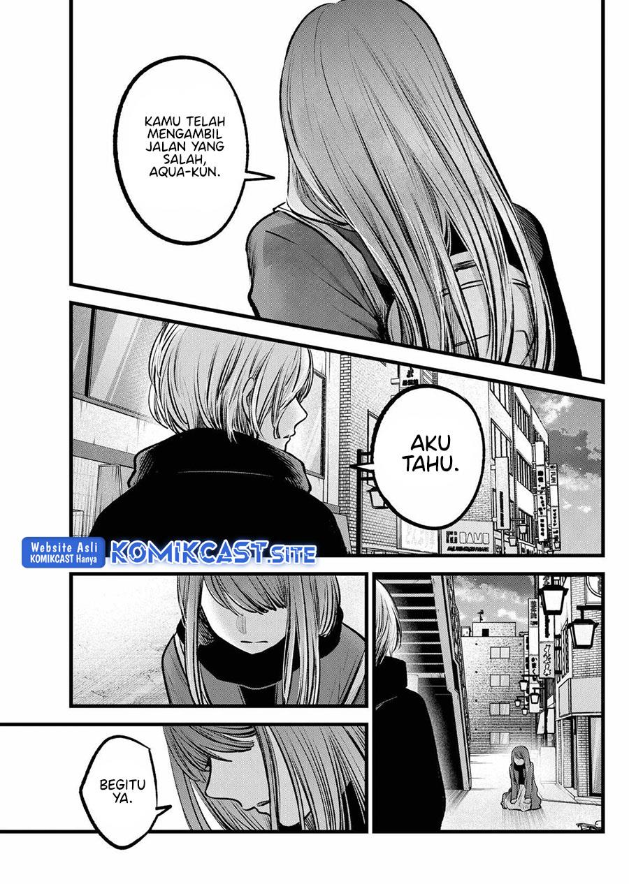Oshi no Ko Chap 98 - Next Chap 99