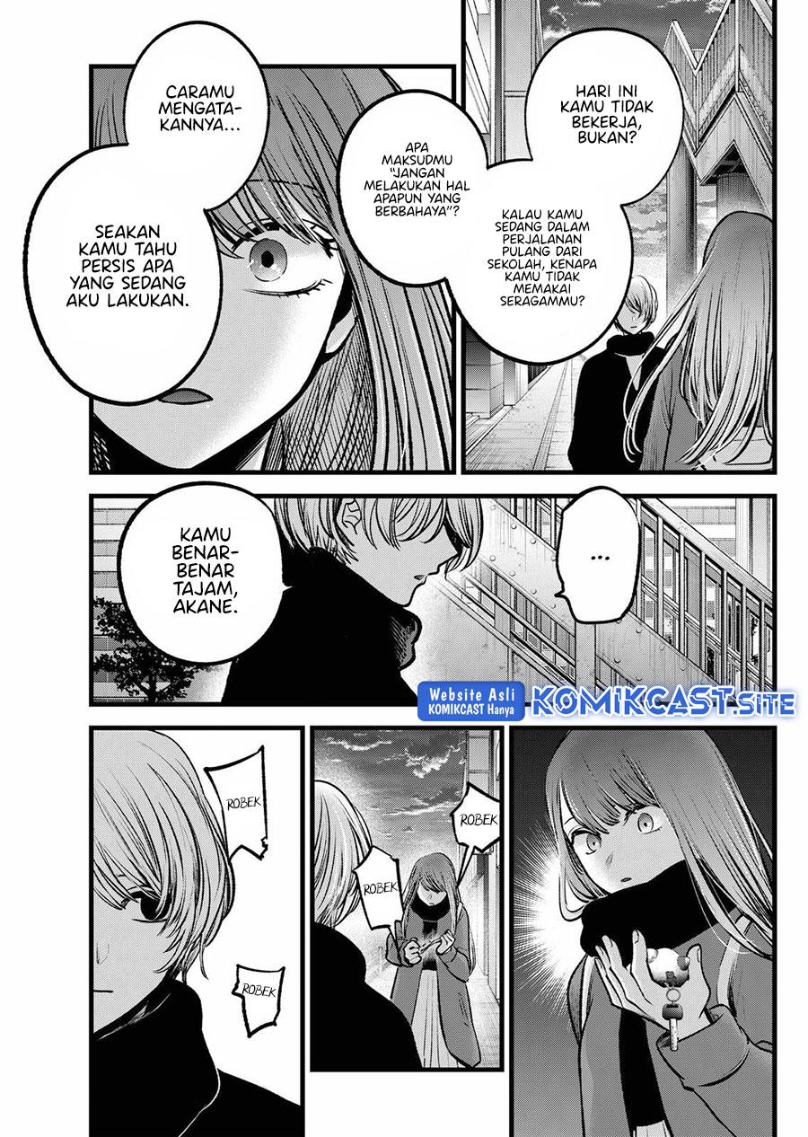 Oshi no Ko Chap 98 - Next Chap 99