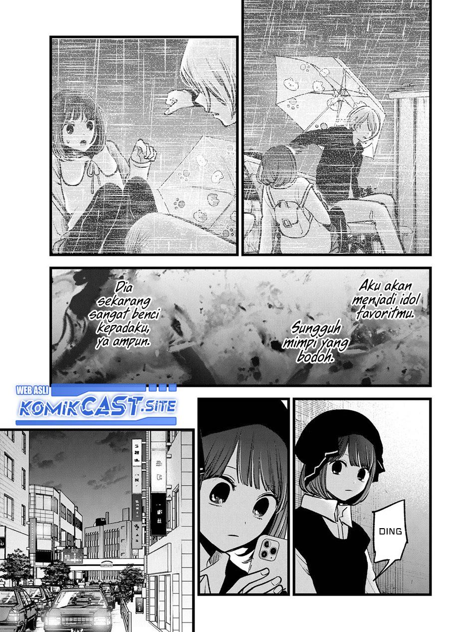 Oshi no Ko Chap 99 - Next Chap 100