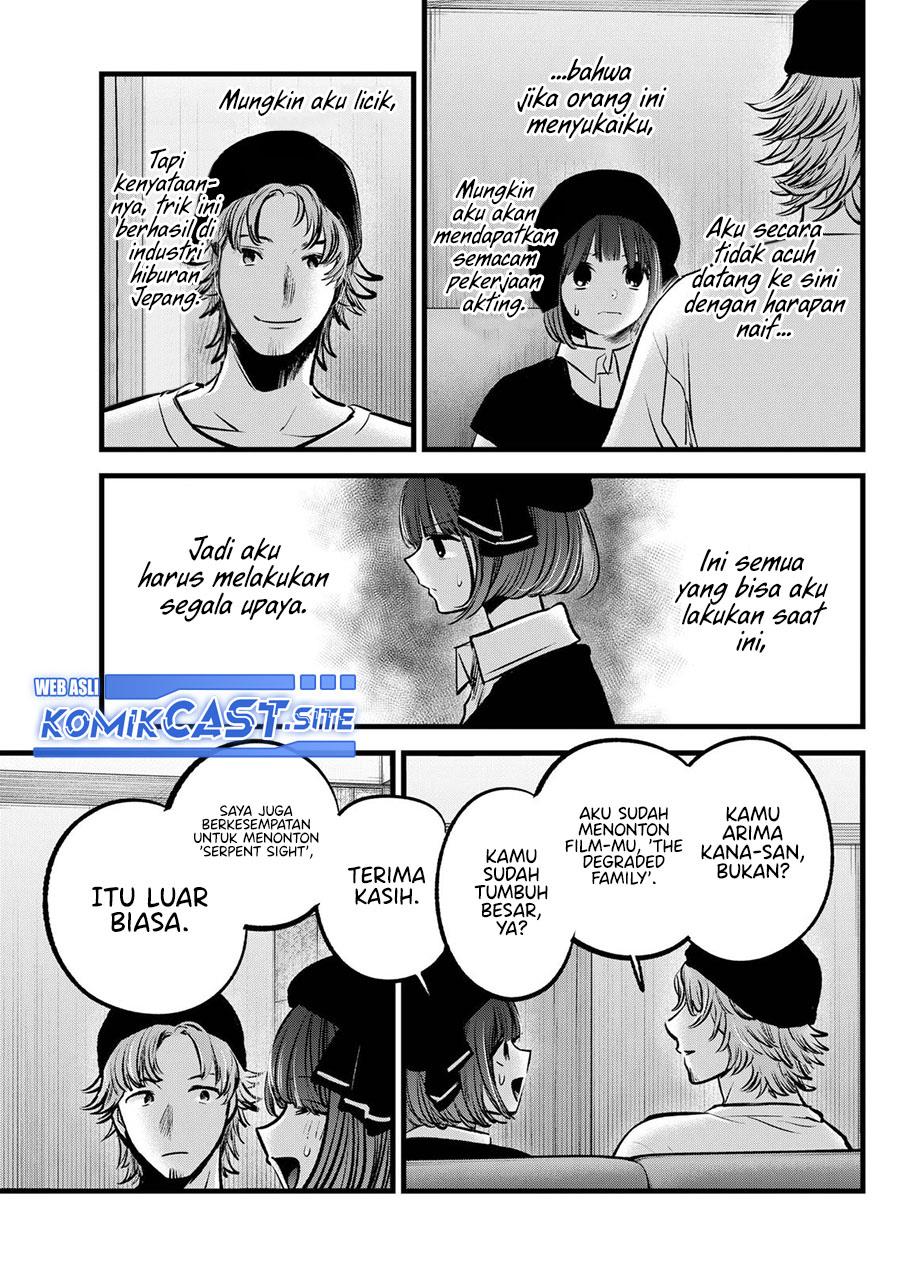 Oshi no Ko Chap 99 - Next Chap 100
