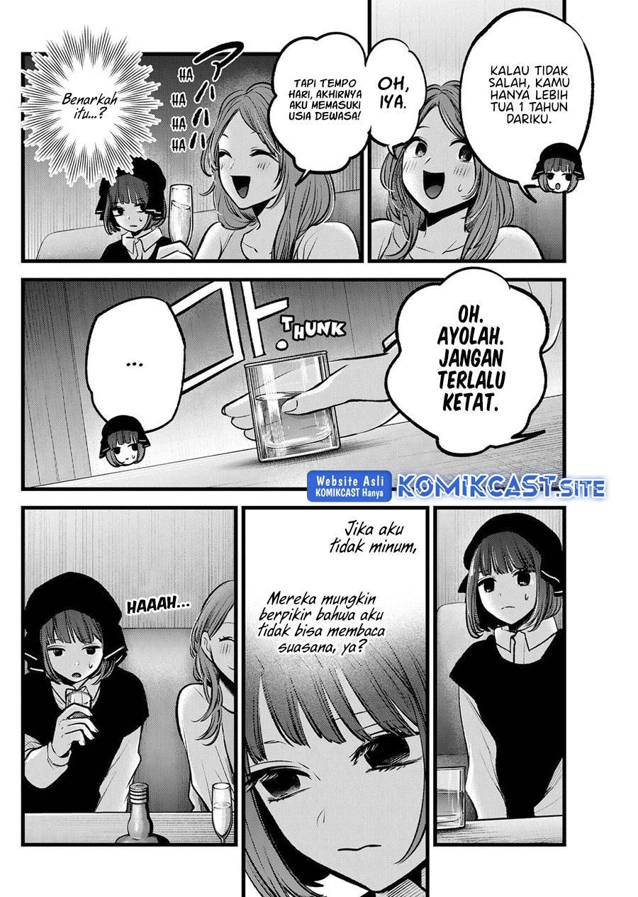 Oshi no Ko Chap 99 - Next Chap 100