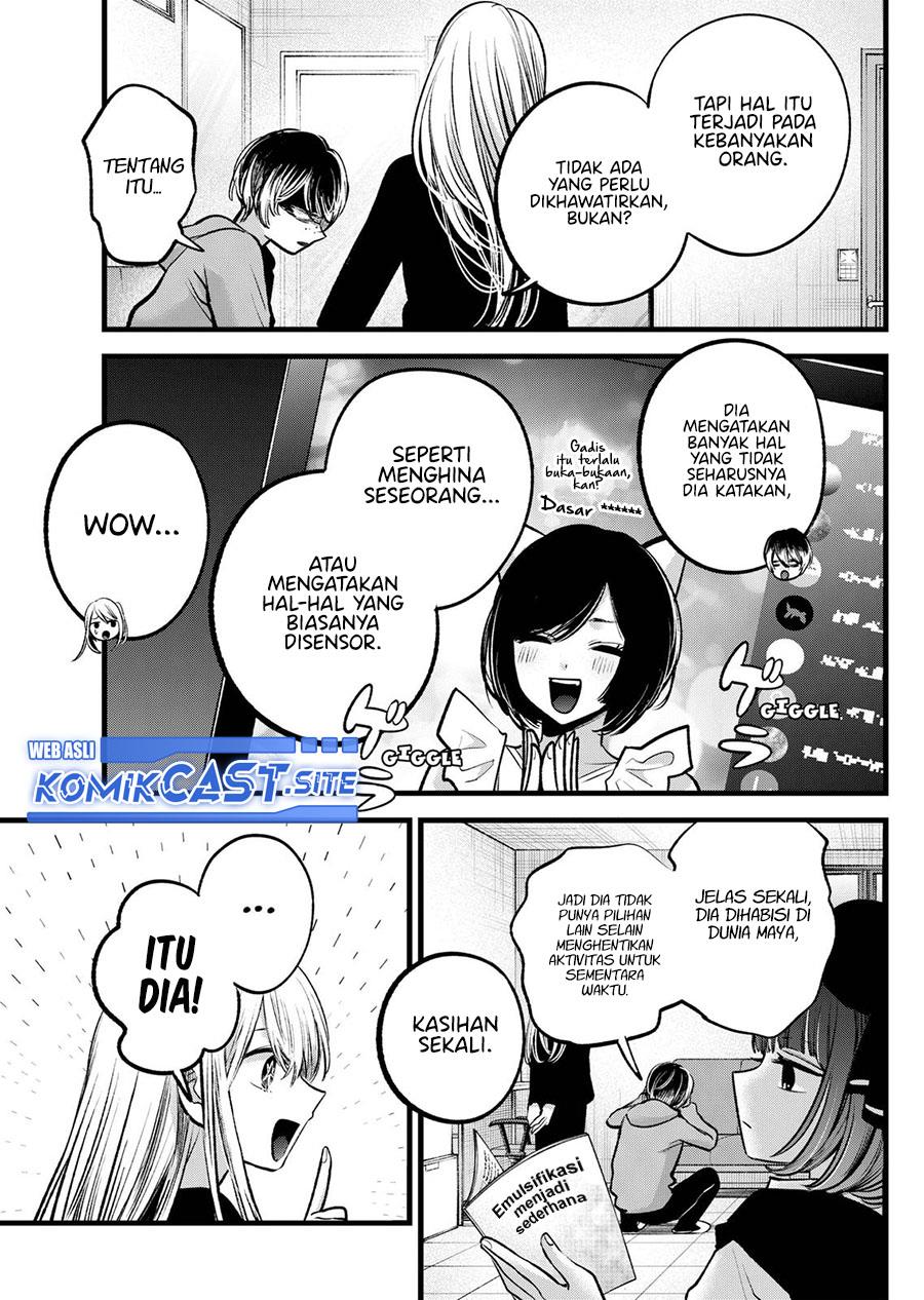 Oshi no Ko Chap 99 - Next Chap 100