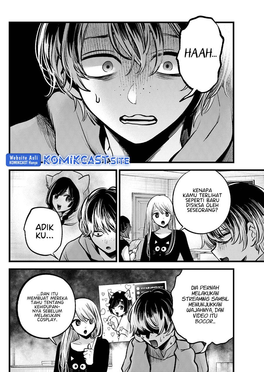 Oshi no Ko Chap 99 - Next Chap 100