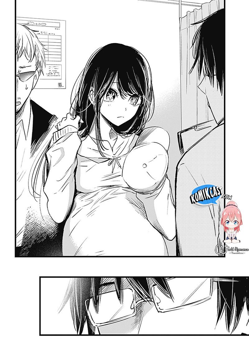 Oshi no Ko Chap 1 - Next Chap 2