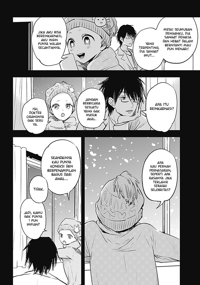 Oshi no Ko Chap 1 - Next Chap 2