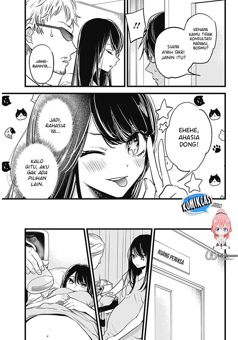 Oshi no Ko Chap 1 - Next Chap 2