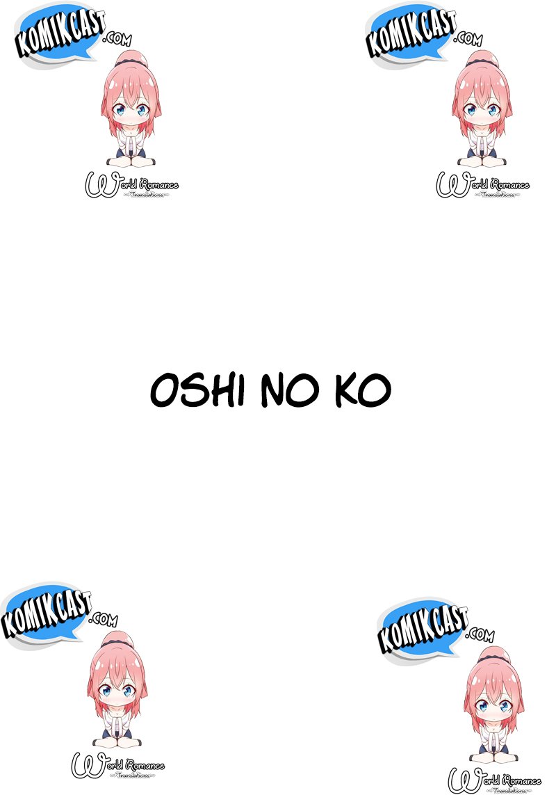Oshi no Ko Chap 1 - Next Chap 2
