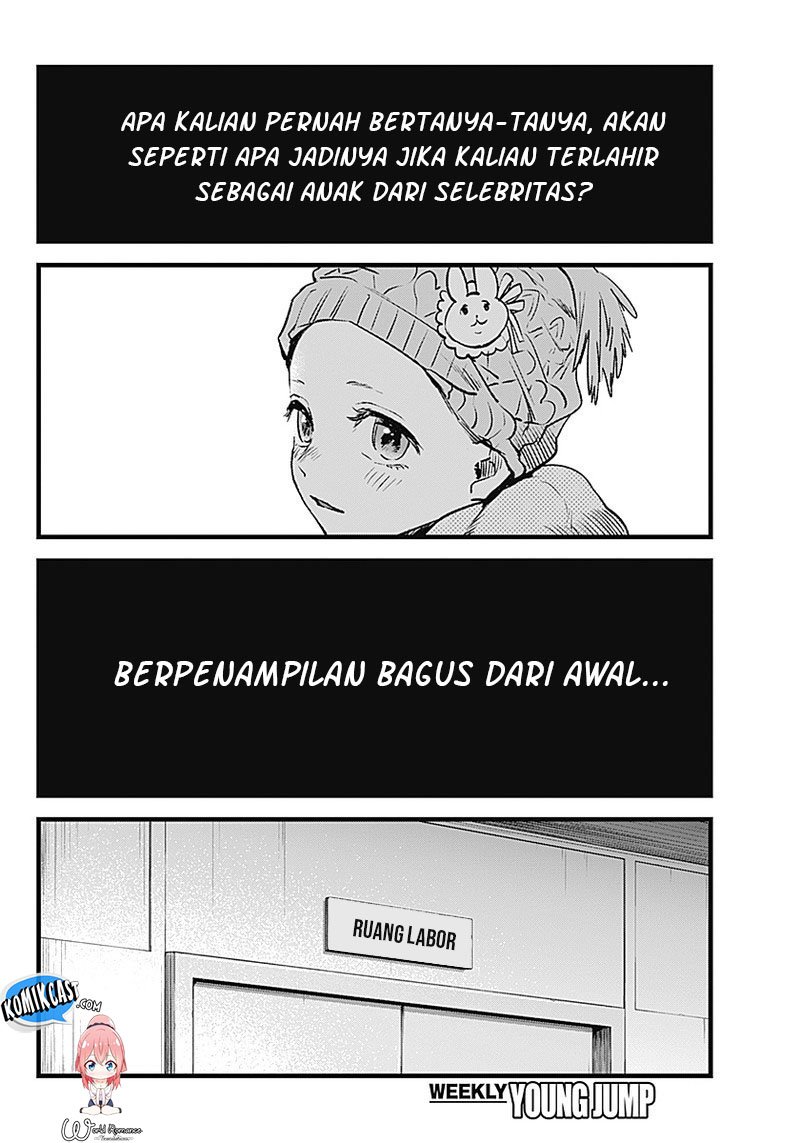 Oshi no Ko Chap 1 - Next Chap 2