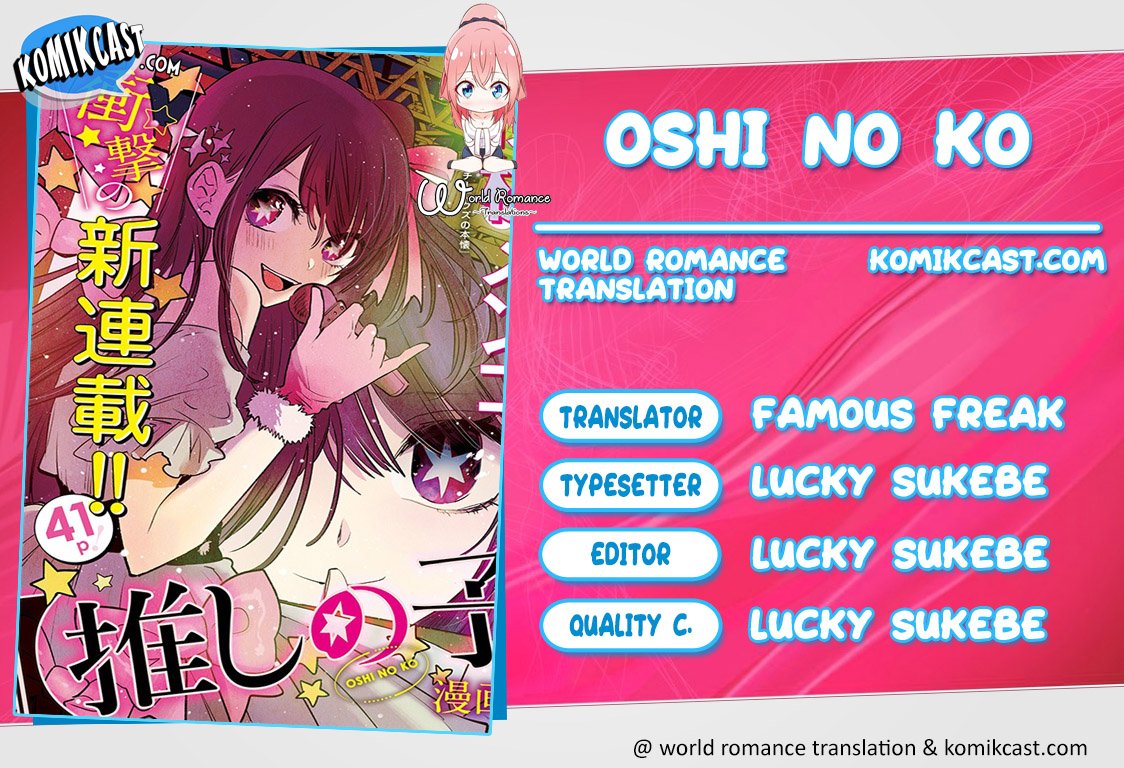 Oshi no Ko Chap 1 - Next Chap 2