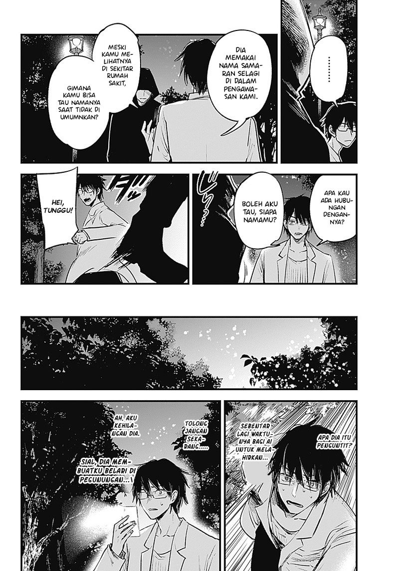 Oshi no Ko Chap 1 - Next Chap 2