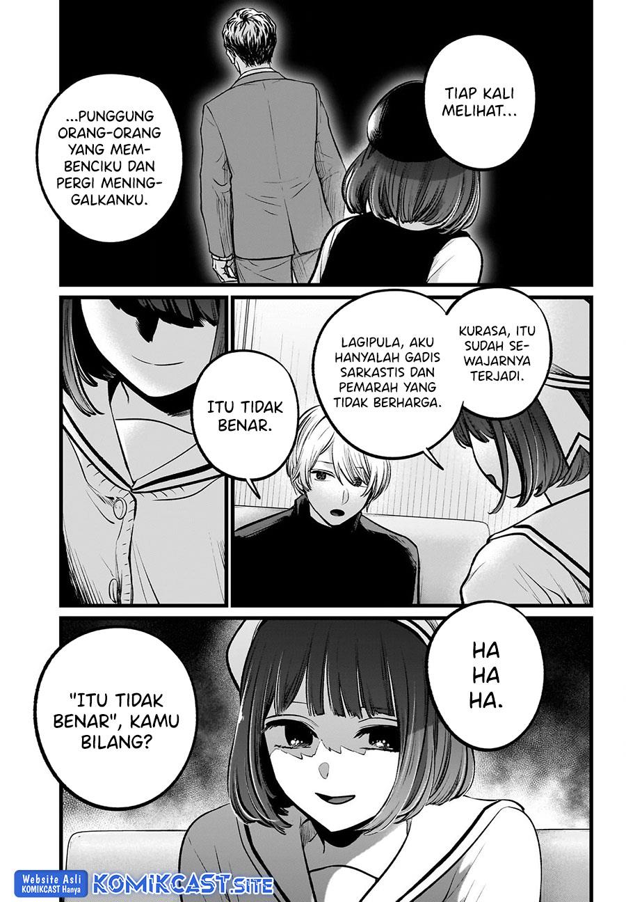 Oshi no Ko Chap 107 - Next Chap 108