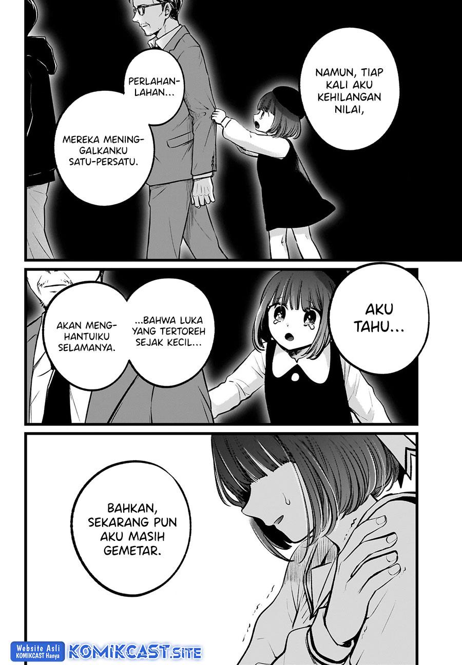 Oshi no Ko Chap 107 - Next Chap 108