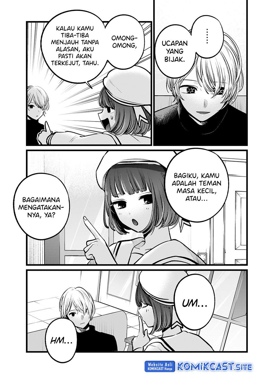 Oshi no Ko Chap 107 - Next Chap 108