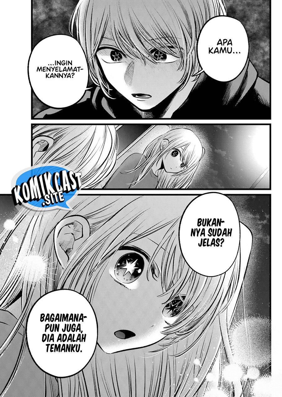 Oshi no Ko Chap 104 - Next Chap 105