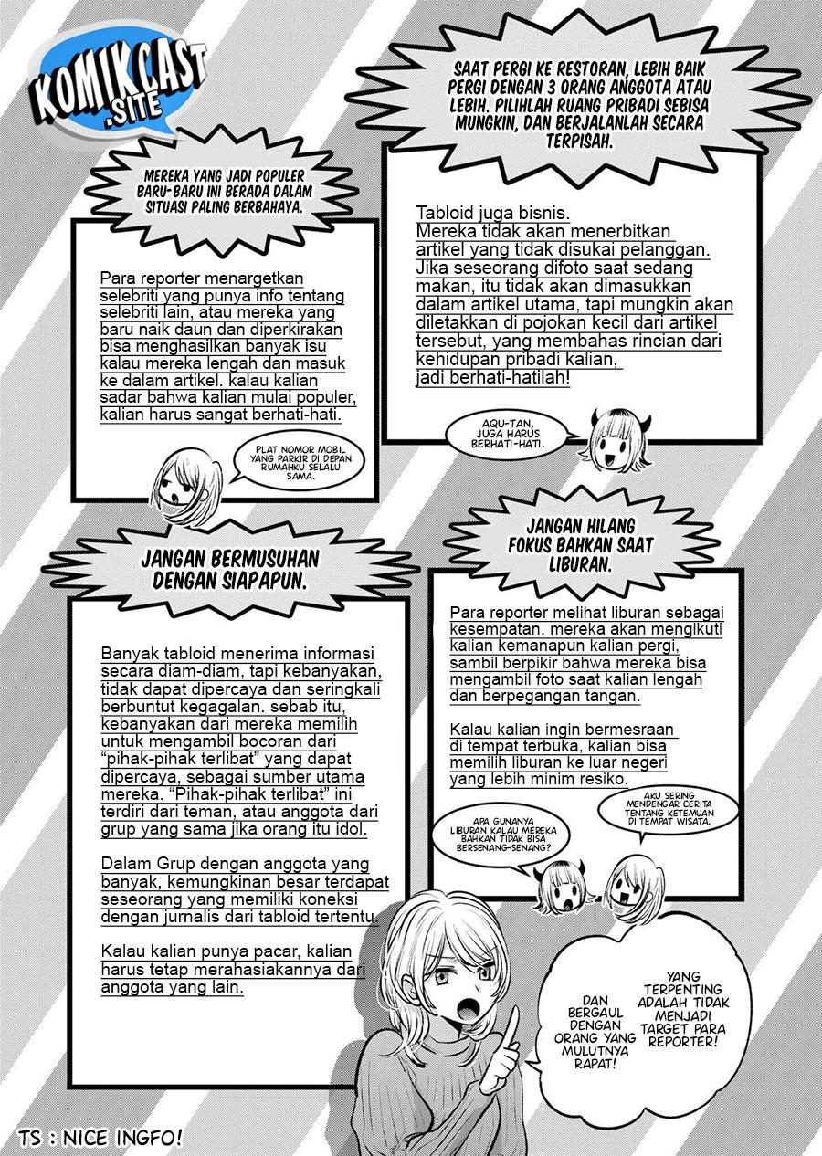 Oshi no Ko Chap 104 - Next Chap 105