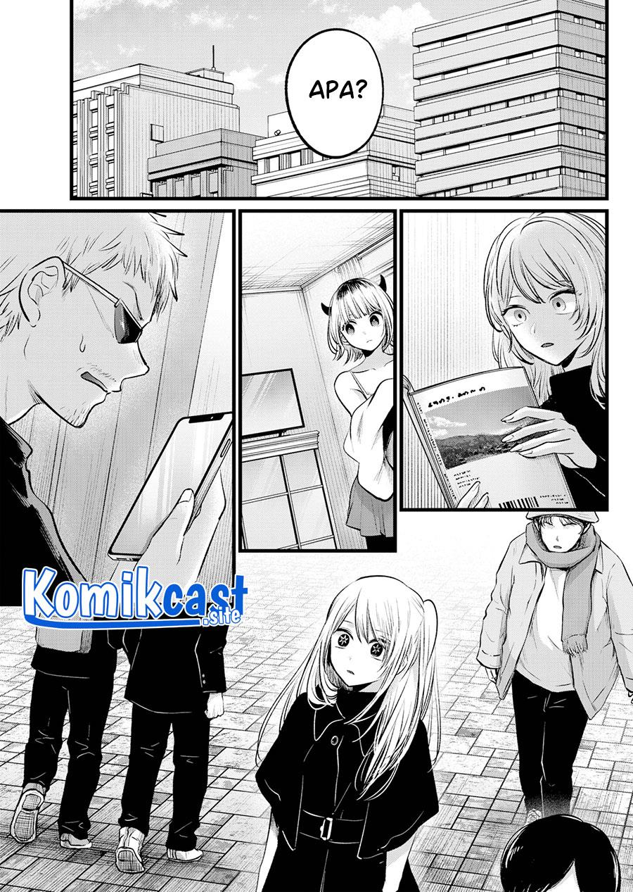 Oshi no Ko Chap 105 - Next Chap 106