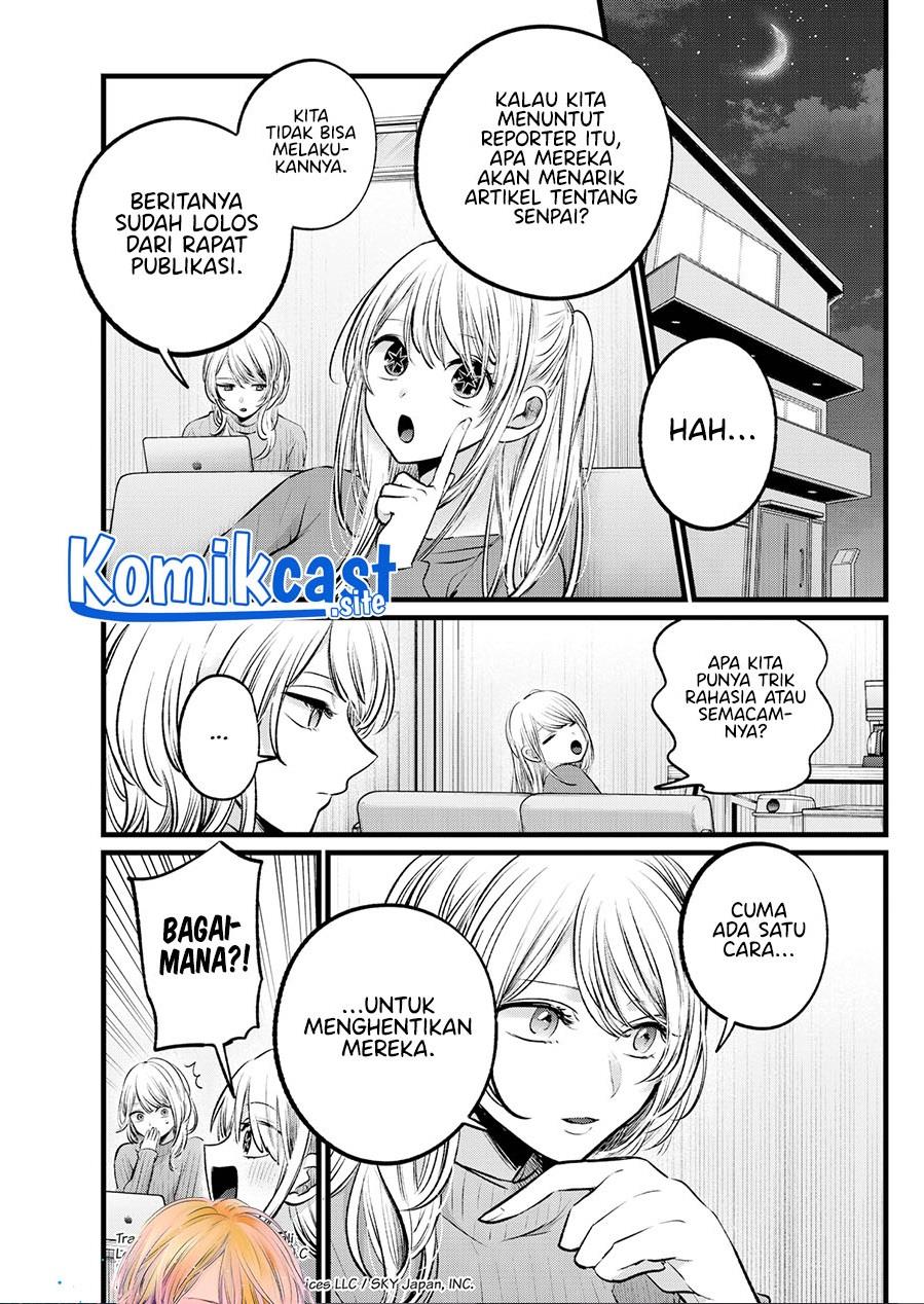 Oshi no Ko Chap 105 - Next Chap 106