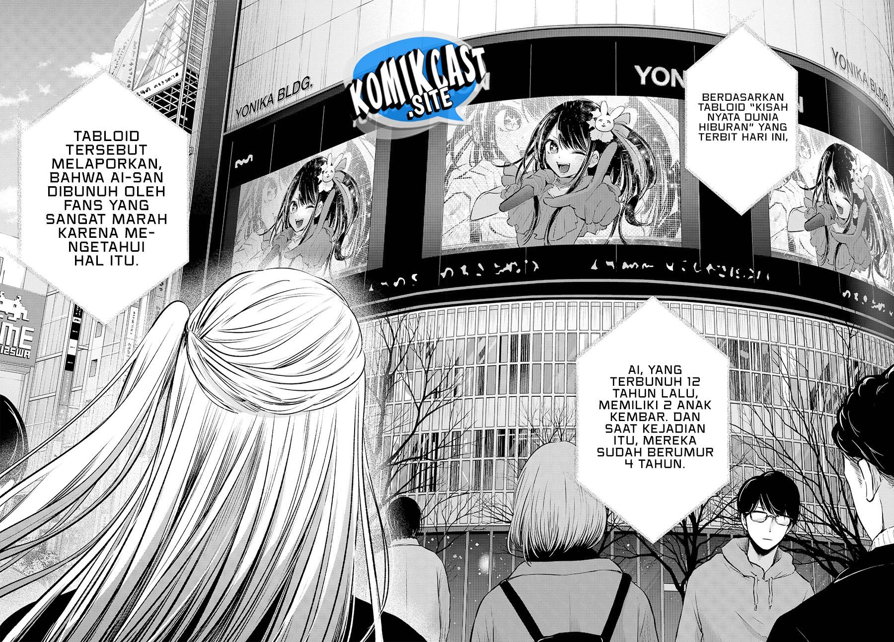 Oshi no Ko Chap 105 - Next Chap 106