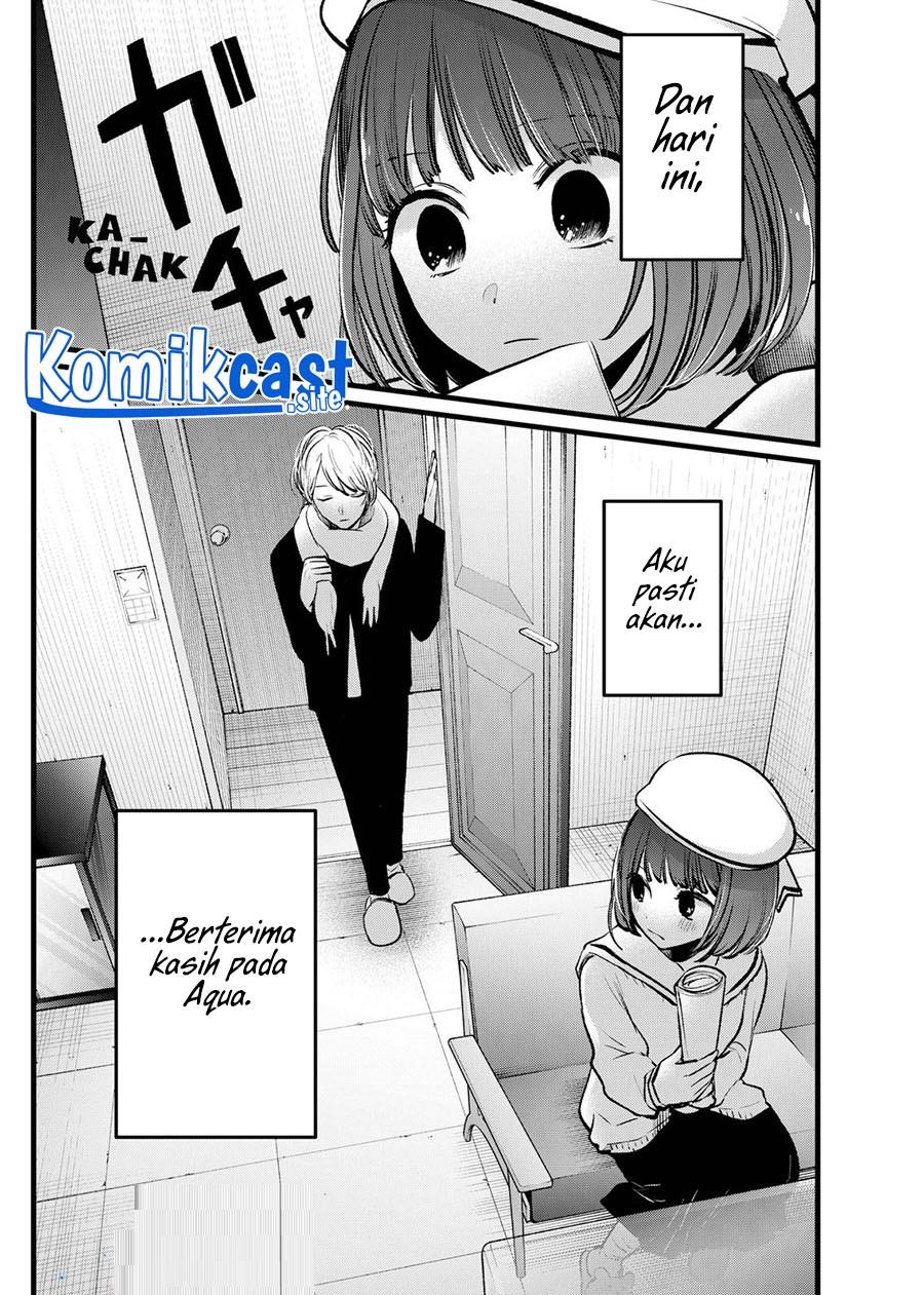 Oshi no Ko Chap 106 - Next Chap 107