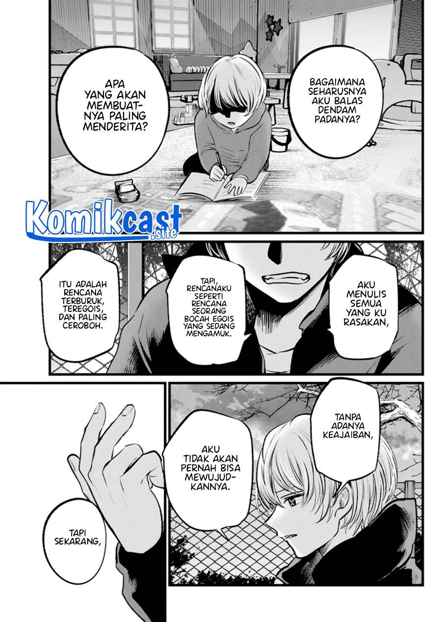Oshi no Ko Chap 108 - Next Chap 109