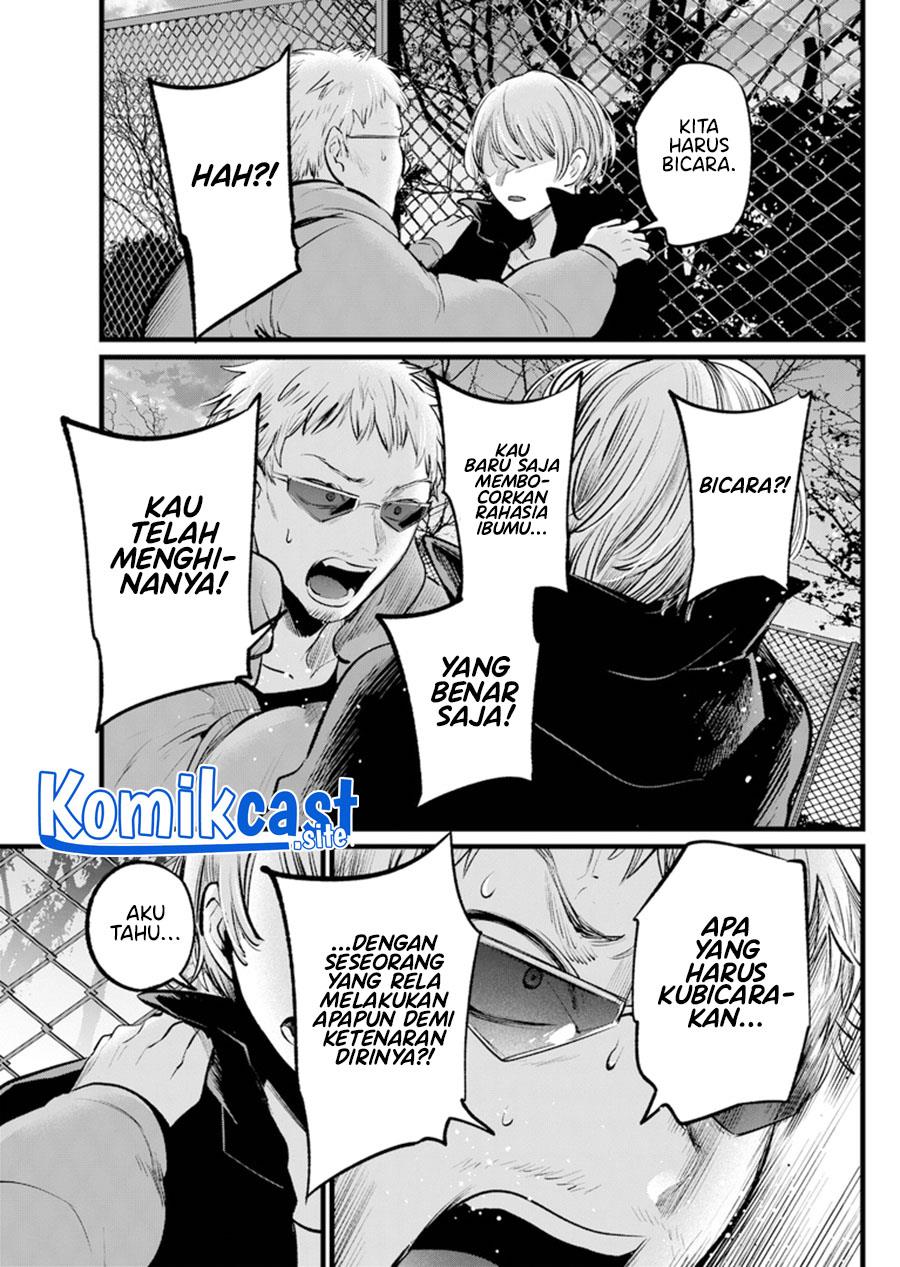 Oshi no Ko Chap 108 - Next Chap 109