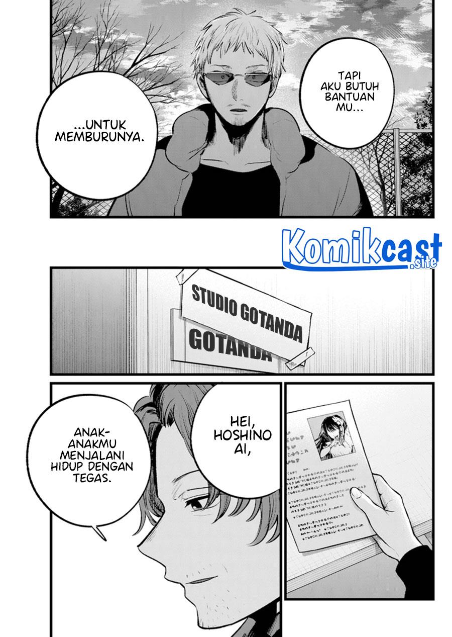 Oshi no Ko Chap 108 - Next Chap 109