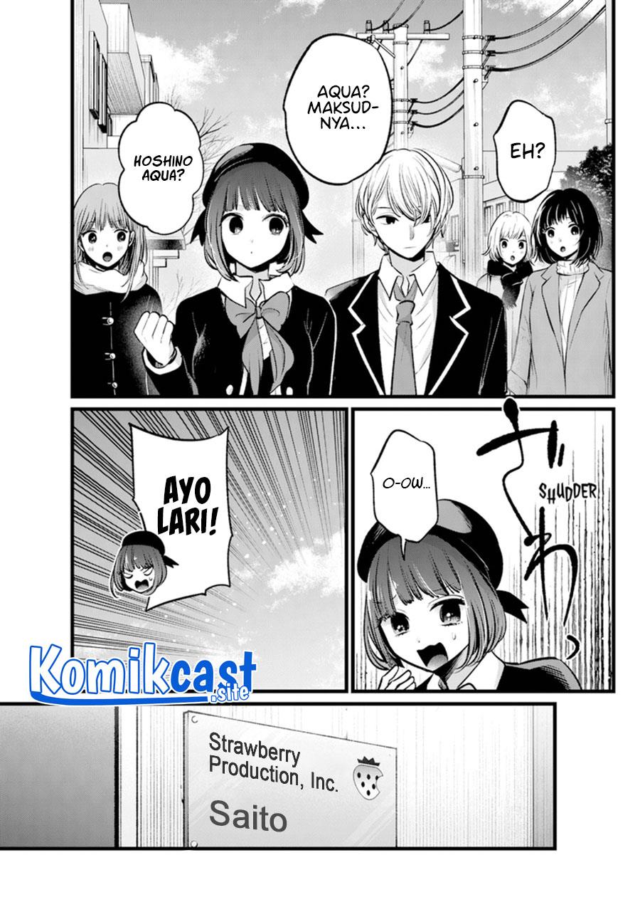 Oshi no Ko Chap 108 - Next Chap 109