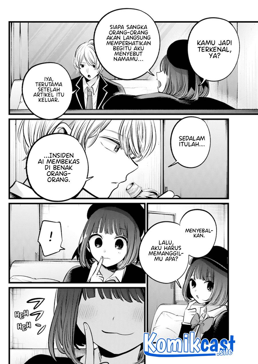 Oshi no Ko Chap 108 - Next Chap 109