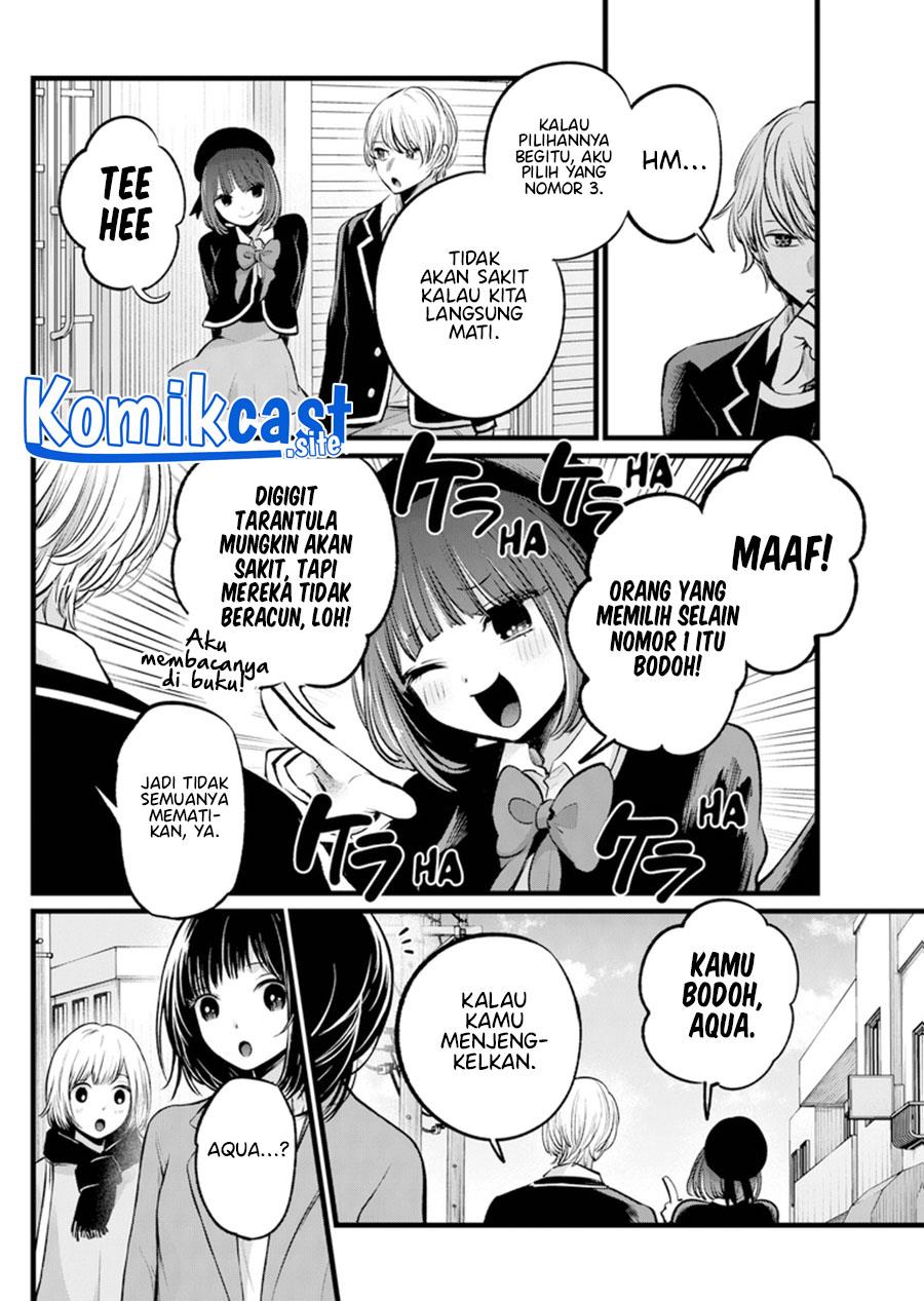 Oshi no Ko Chap 108 - Next Chap 109