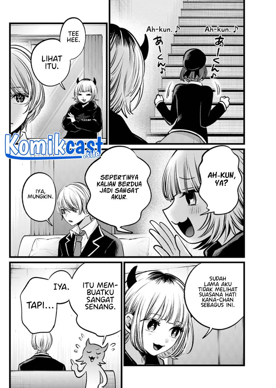 Oshi no Ko Chap 108 - Next Chap 109