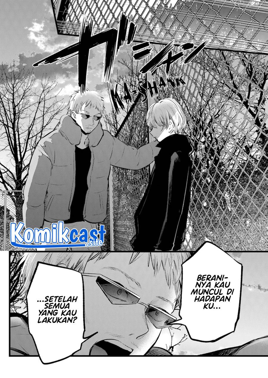 Oshi no Ko Chap 108 - Next Chap 109