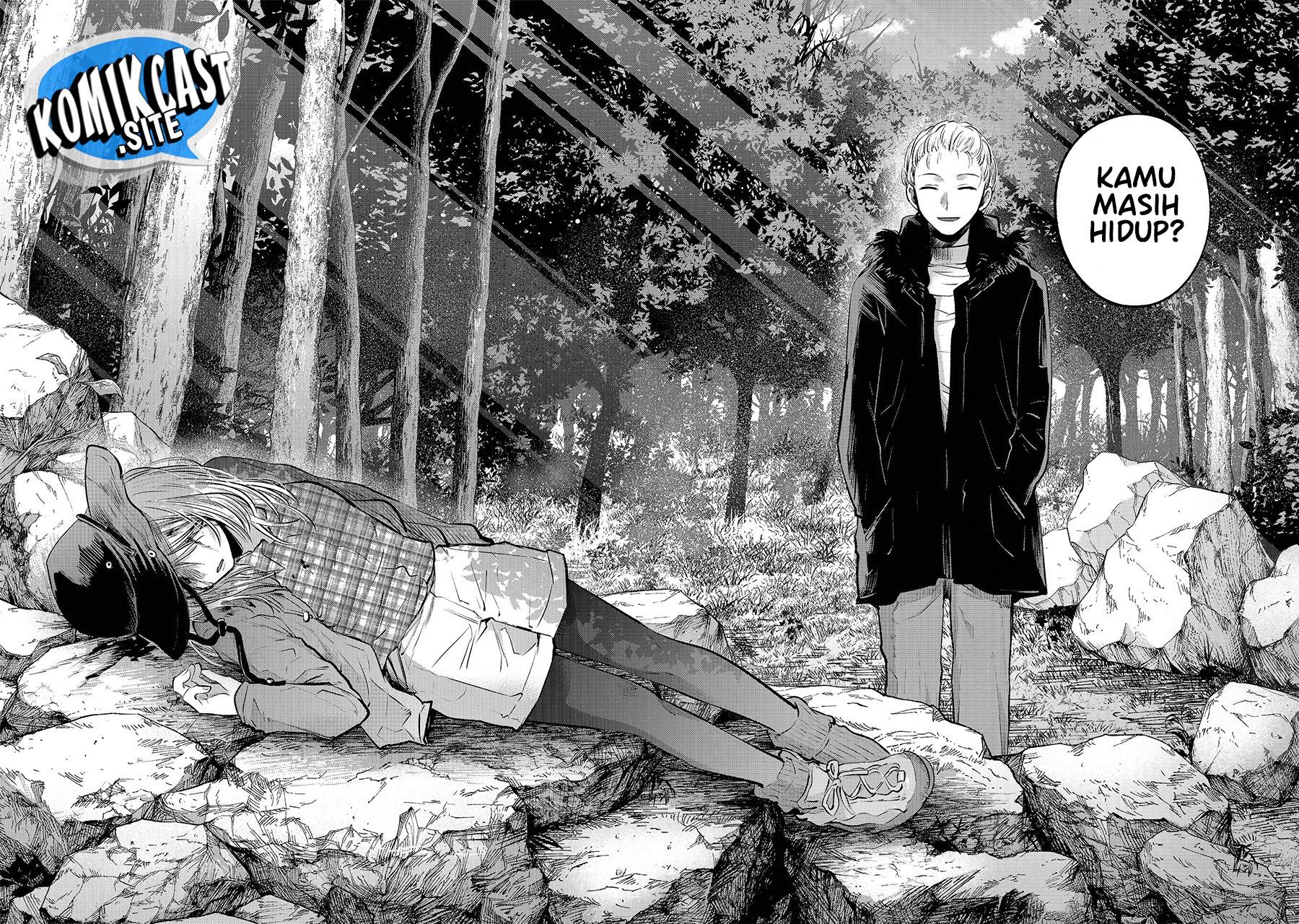 Oshi no Ko Chap 109 - Next Chap 110