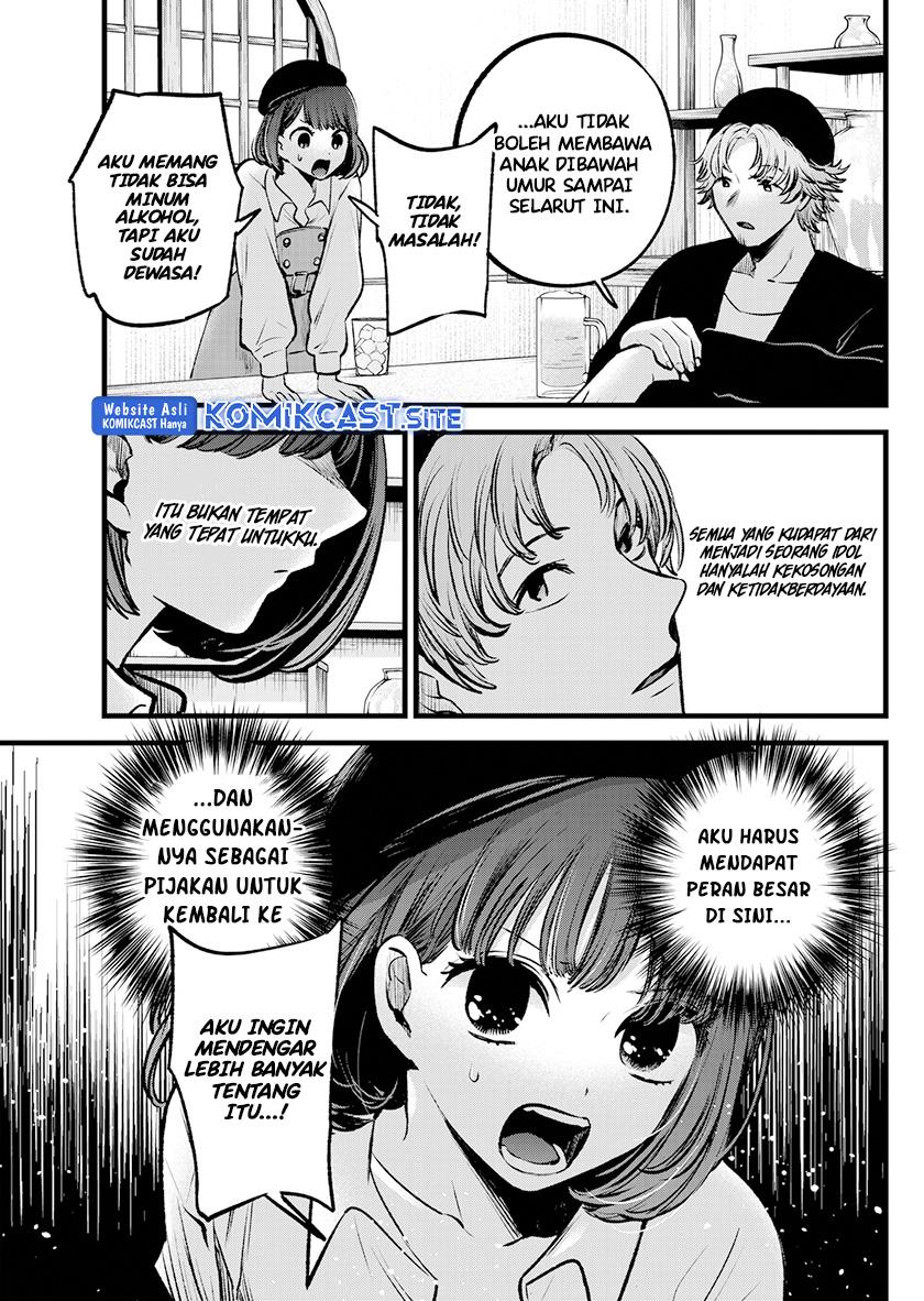 Oshi no Ko Chap 100 - Next Chap 101