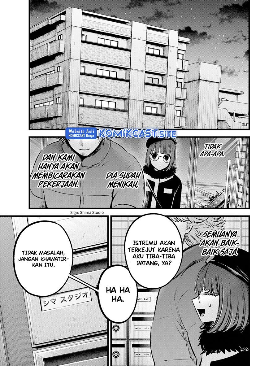 Oshi no Ko Chap 100 - Next Chap 101