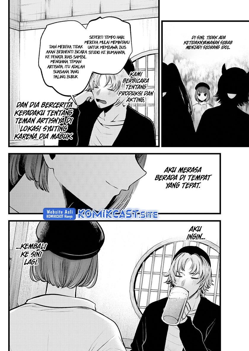 Oshi no Ko Chap 100 - Next Chap 101
