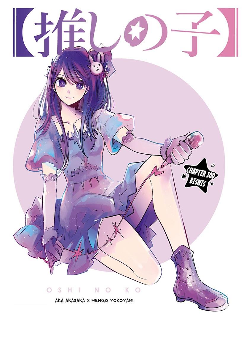 Oshi no Ko Chap 100 - Next Chap 101
