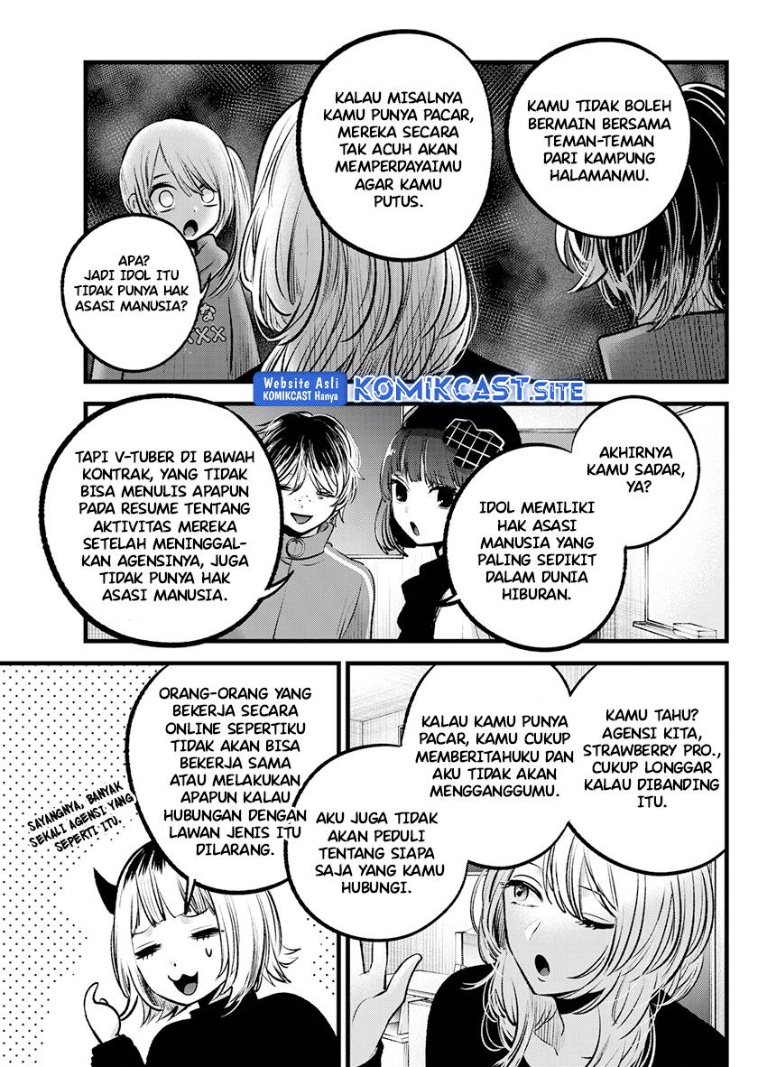 Oshi no Ko Chap 100 - Next Chap 101