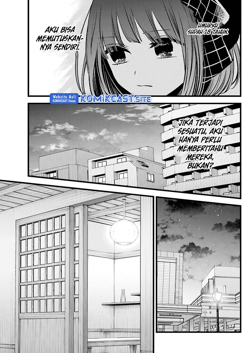 Oshi no Ko Chap 100 - Next Chap 101