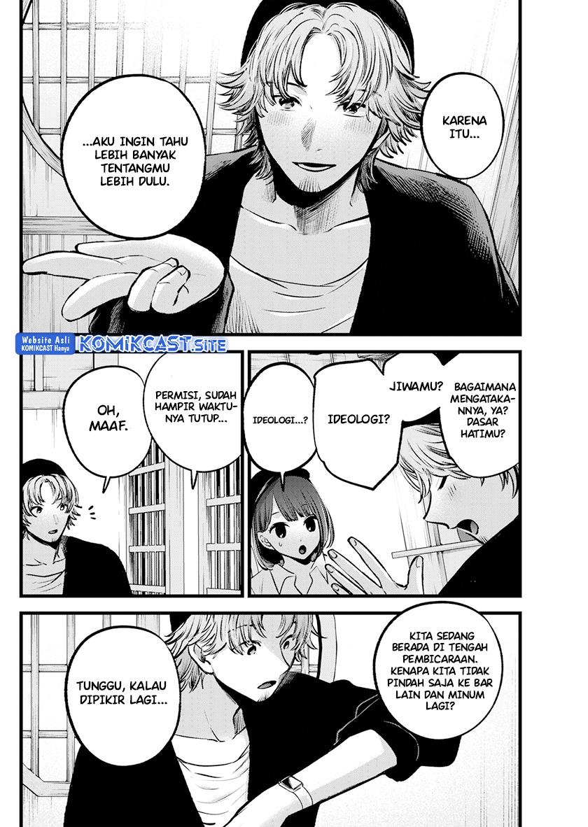 Oshi no Ko Chap 100 - Next Chap 101