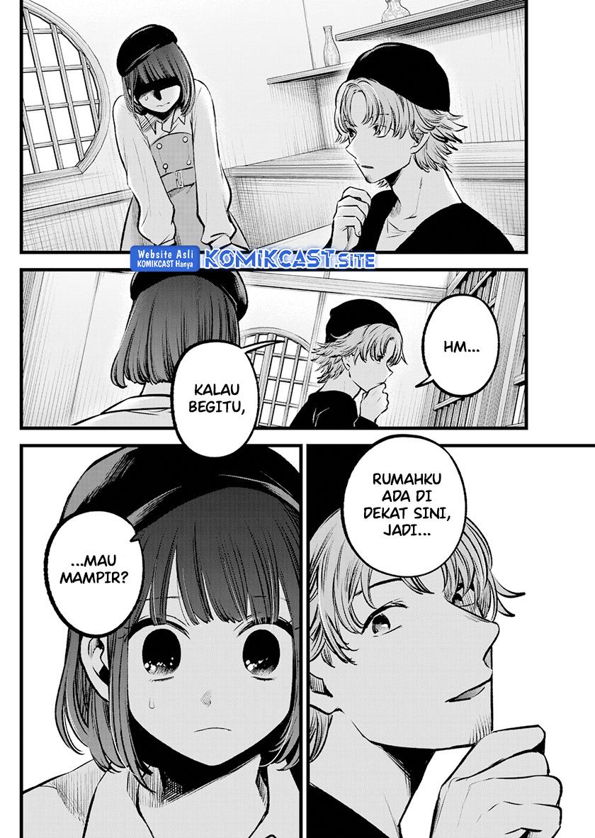 Oshi no Ko Chap 100 - Next Chap 101