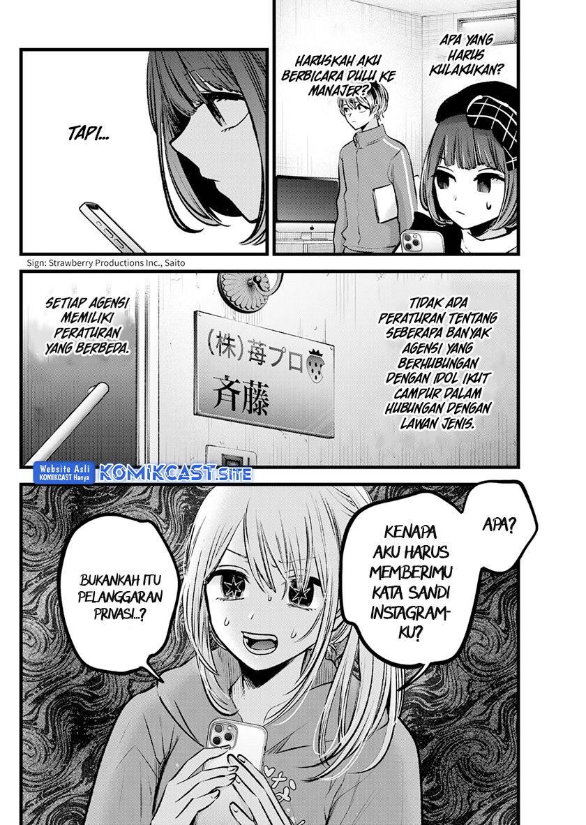 Oshi no Ko Chap 100 - Next Chap 101