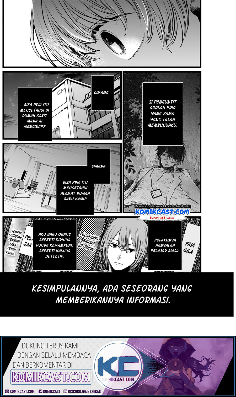Oshi no Ko Chap 10 - Next Chap 11