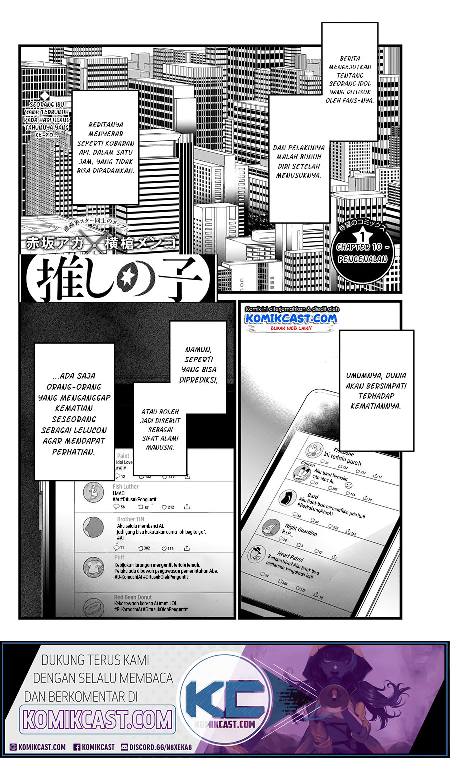 Oshi no Ko Chap 10 - Next Chap 11