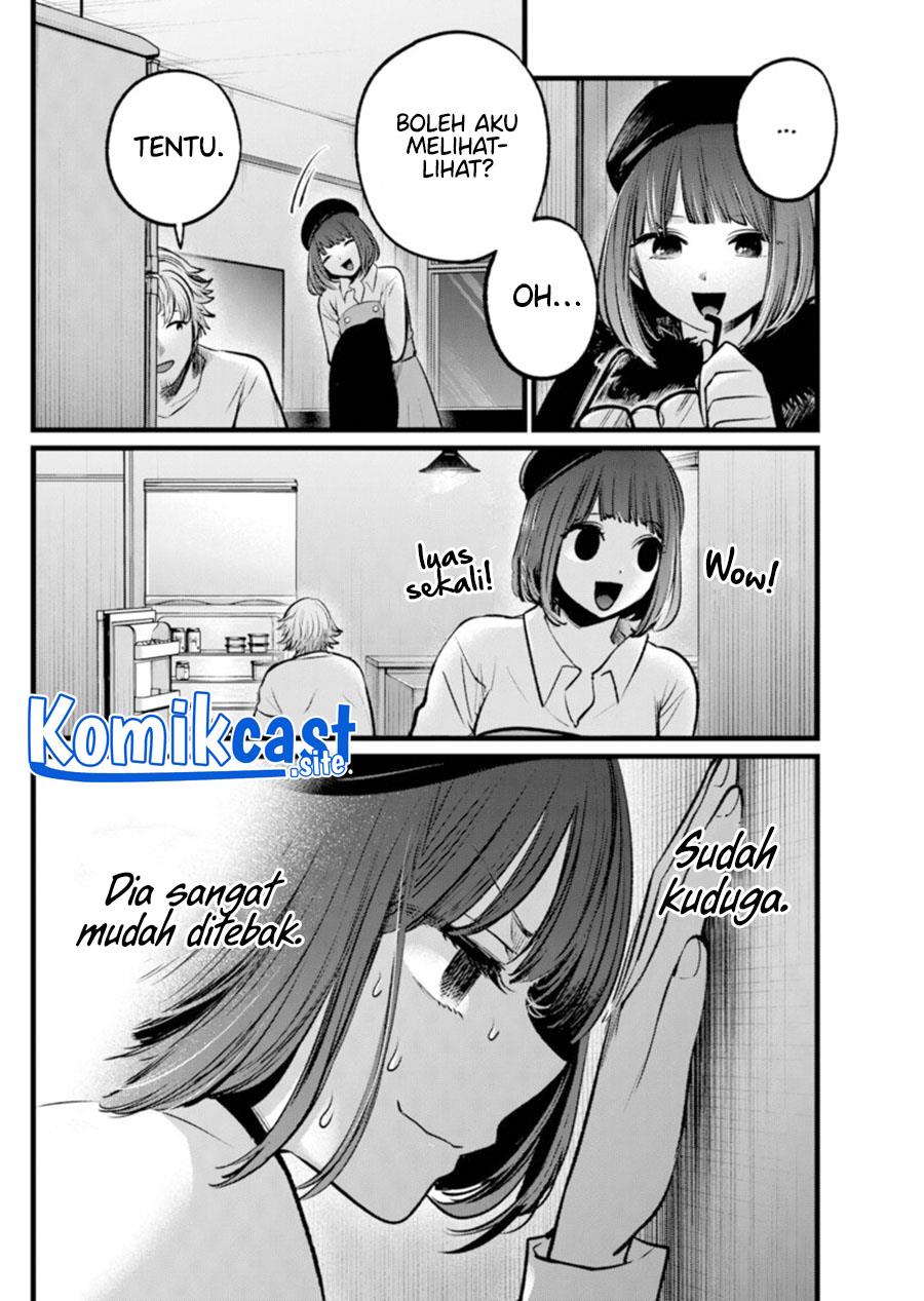 Oshi no Ko Chap 101 - Next Chap 102