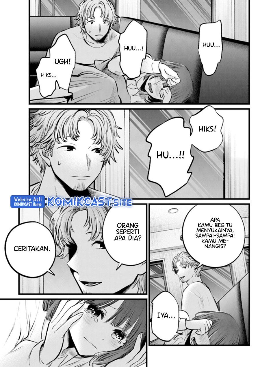 Oshi no Ko Chap 101 - Next Chap 102