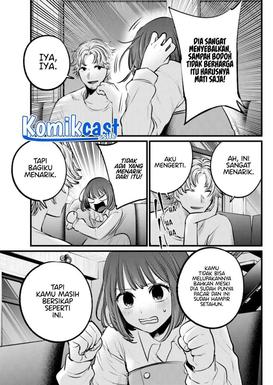 Oshi no Ko Chap 101 - Next Chap 102