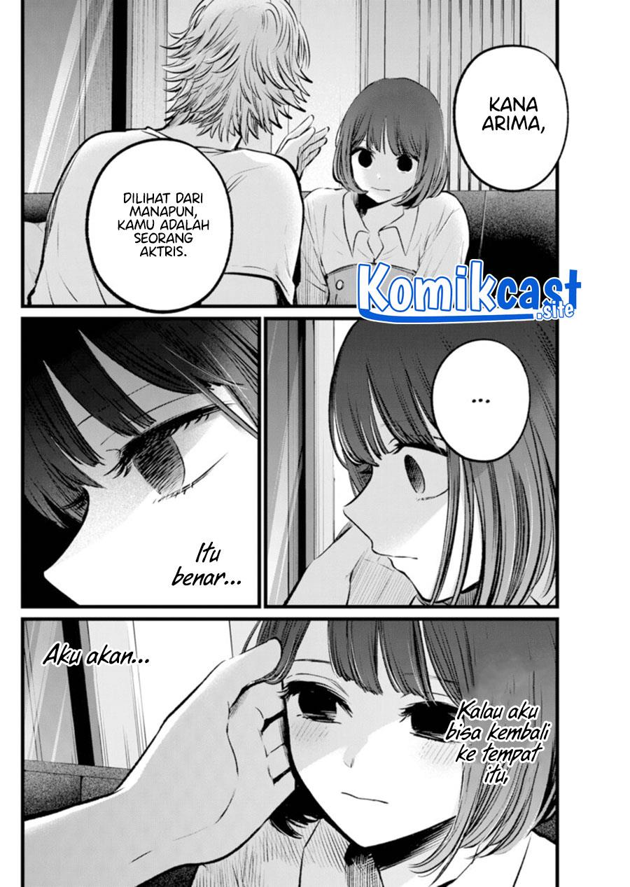 Oshi no Ko Chap 101 - Next Chap 102