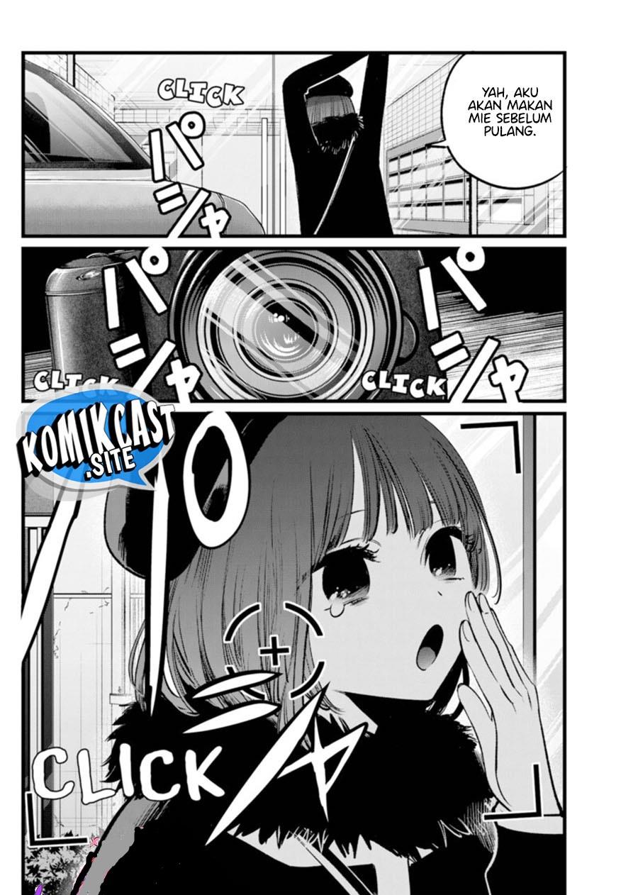 Oshi no Ko Chap 101 - Next Chap 102