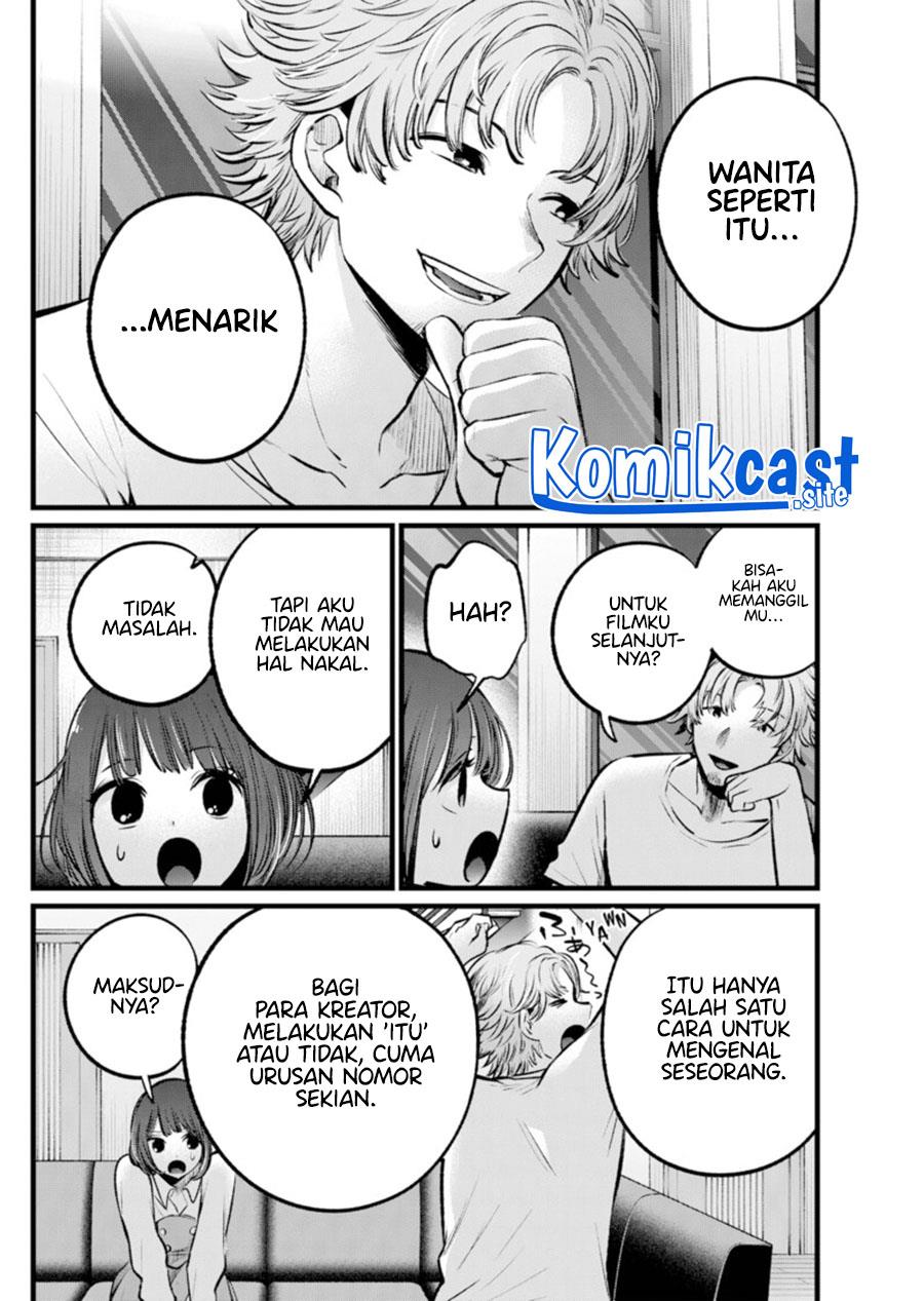 Oshi no Ko Chap 101 - Next Chap 102
