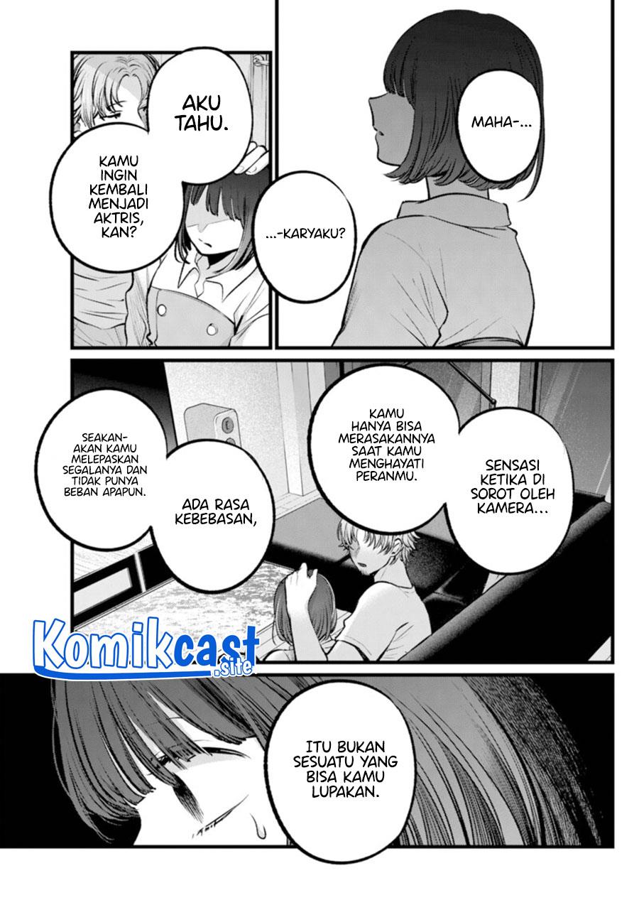 Oshi no Ko Chap 101 - Next Chap 102